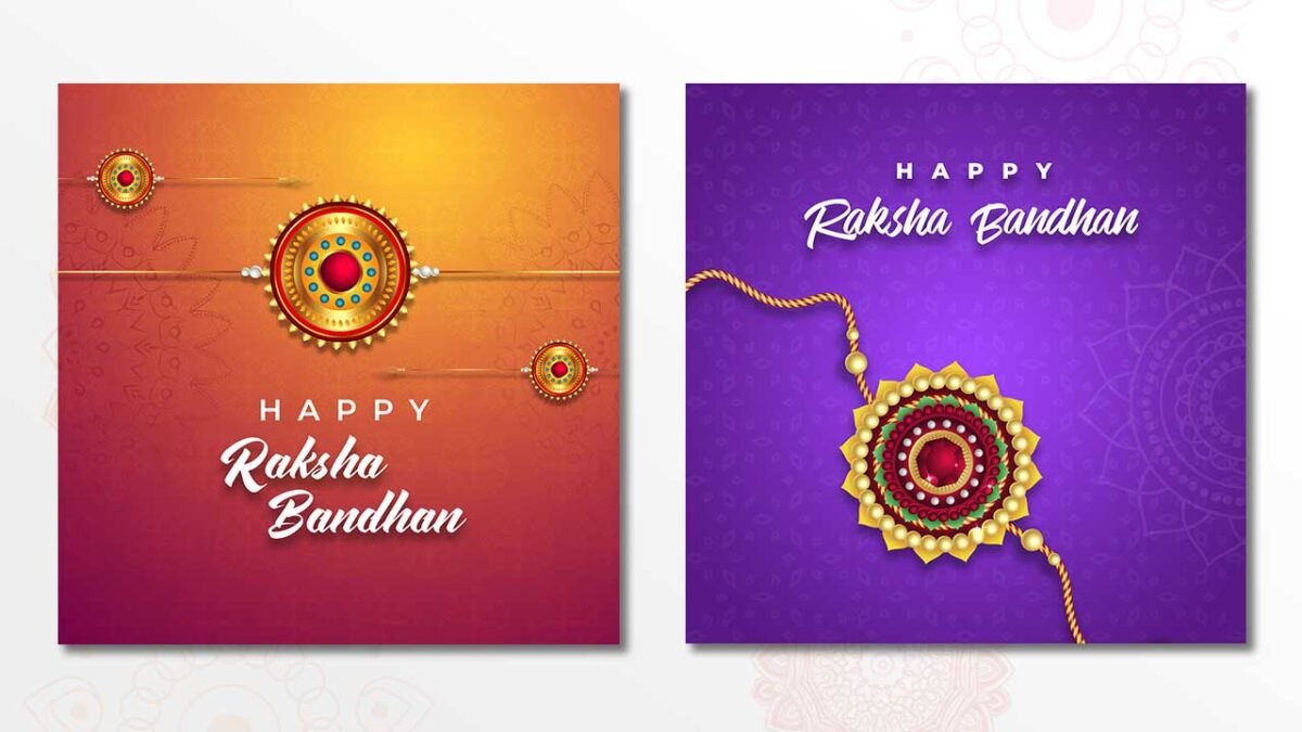Happy-Raksha-Bandhan-Wishes-Banner-PSD-Raksha-Bandhan-PSD (4)